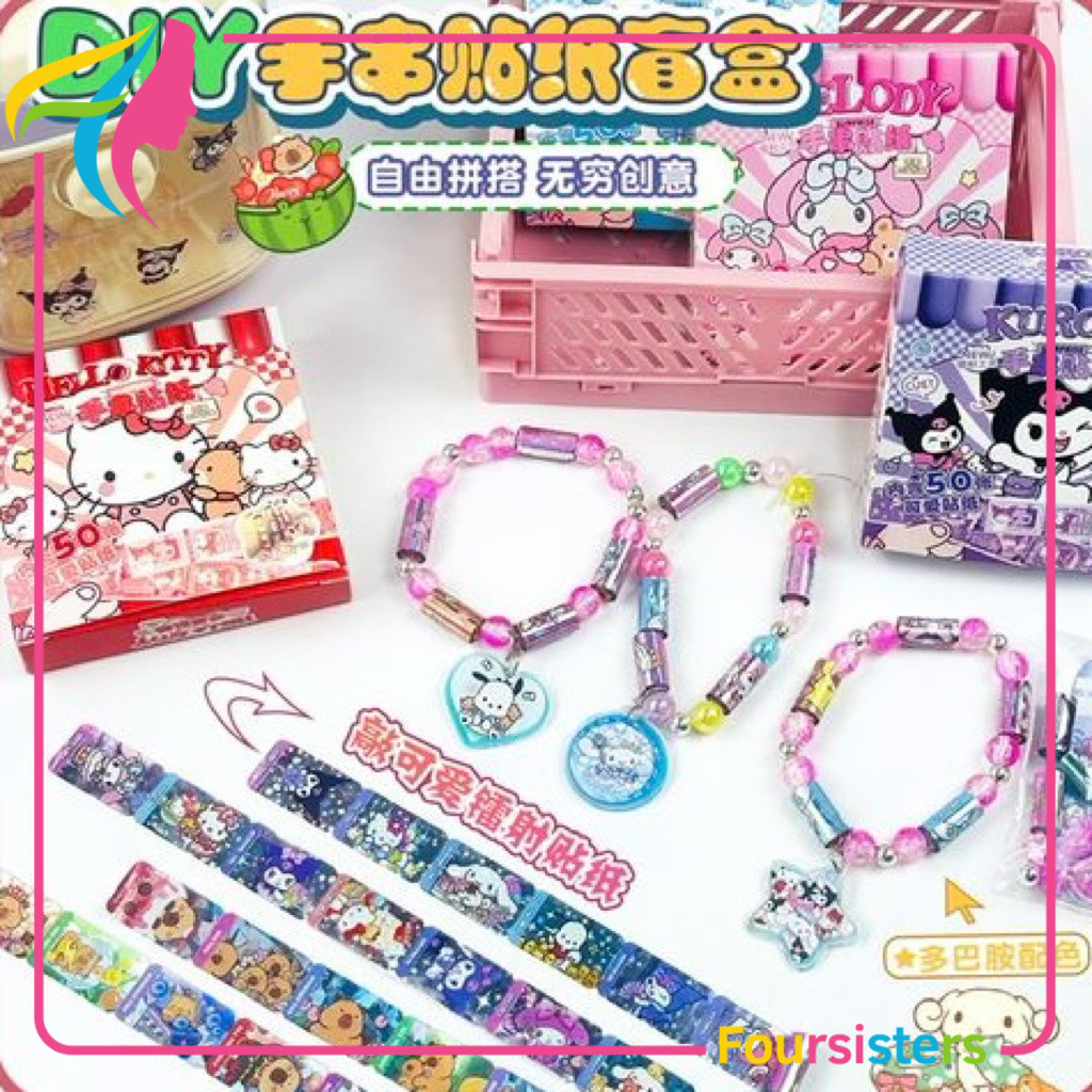 

[FS GROSIR] Sticki Rolls Sticki Band Sticker Bracelet Creative DIY Sticker Hand String Bead Bracelet Toy Stationery