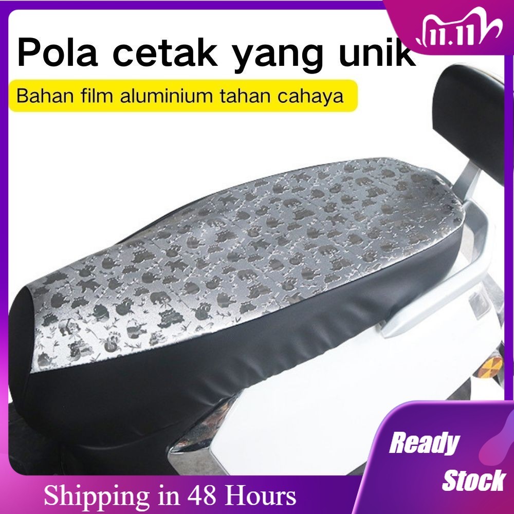 MYCAR-Sarung Jok Motor / Isolasi Panas Cover Jok Motor Pelindung Jok Motor Anti Cakar Kucing Waterpr
