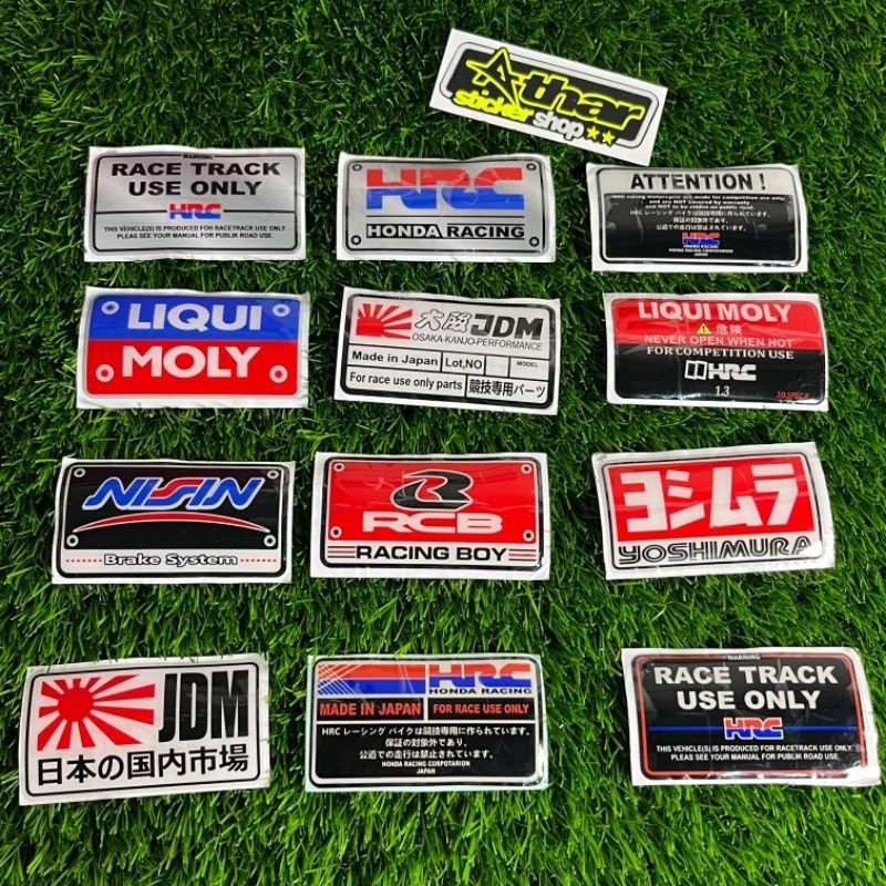 stiker emblem timbul hugger kolong spakbor Honda stiker emblem motor