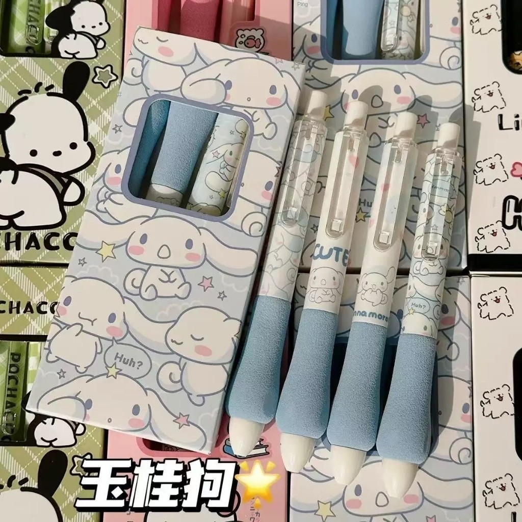 

4pcs pulpen gel set pena pen lucu 0.5mm pulpen aesthetic gel pen mekanik pulpen tinta hitam alat tulis stationery bulpen bolpen