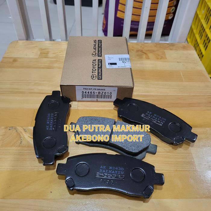 Brake pad depan Avanza/Xenia Rush Terios akebono