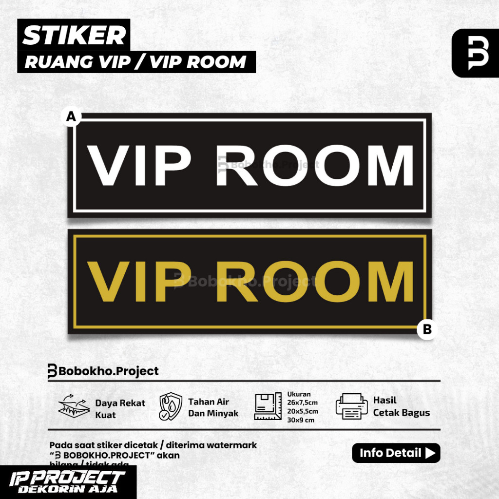 

Stiker Ruang Vip / Sticker Vip Room / Stiker Ruang Privat / Stiker Ruang Pribadi