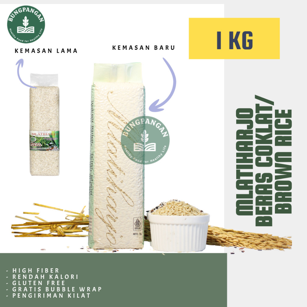 

BERAS COKLAT / COKELAT MLATIHARJO cocok untuk diet / diabet