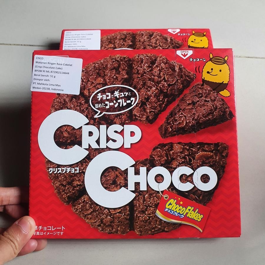 

Nissin Crisp Choco Chocoflakes Snack Import 51gr
