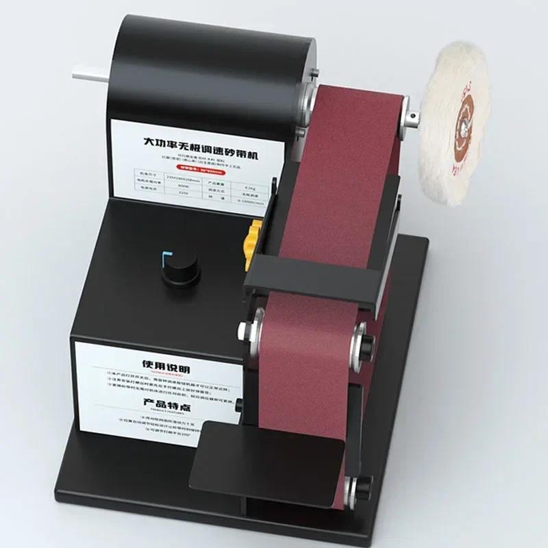 

New Upgrade Small Mini Electric Belt Machine Home DIY Metal Polishing Machine Sharpener Artifact Blade Machine Desktop Grinder