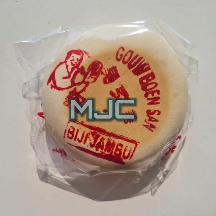 

Gouw Boen San Kue Tong Chu Pia Moon Cake Rasa Biji Jambu / Kacang Mede