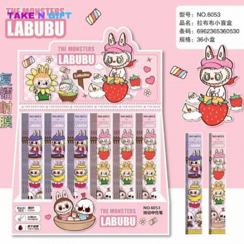 

Pulpen Blind box Labubu Dan Capybara