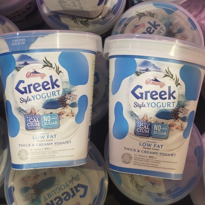 

cimory yogurt low fat Greek yoghurt set fresh 400ml