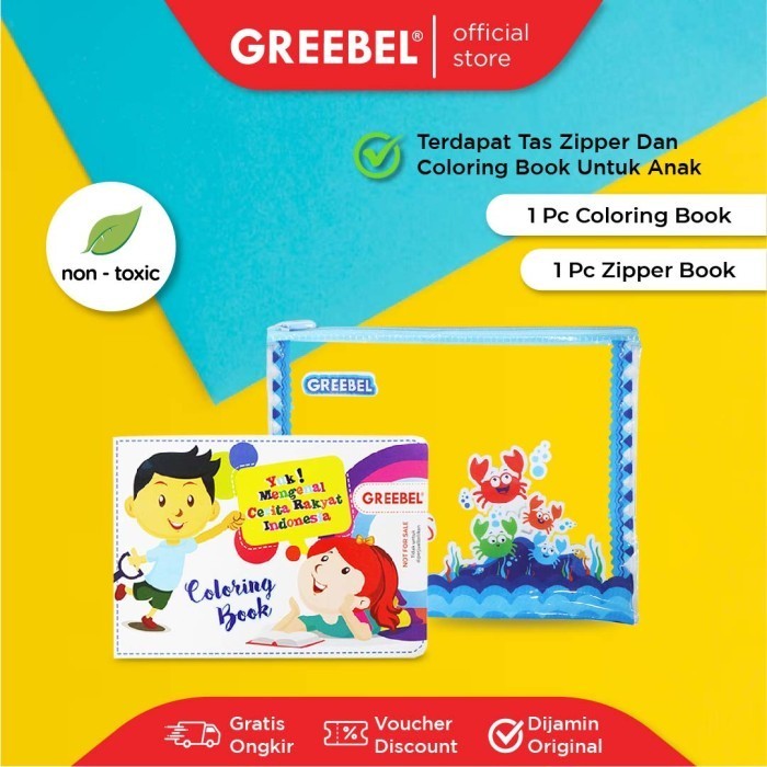 

promo ✨ -GREEBEL Paket Alat Tulis Set 720 /Stationary/Stationery Set