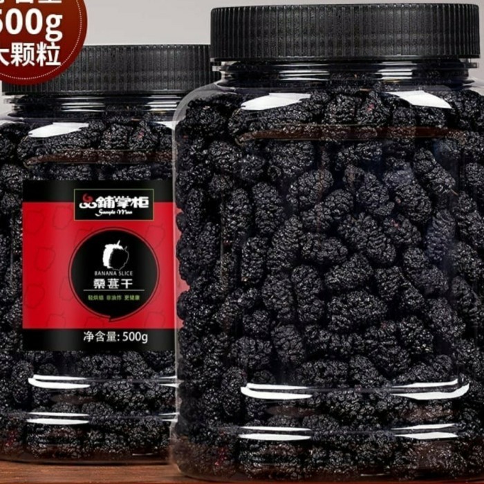 

JG Dried Mulberry (Buah Mulberry Kering)