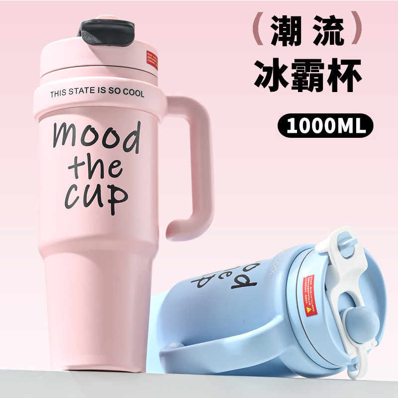 tumbler stainless termos air panas mini tumbler tahan dinginCangkir Es Minum Ganda Portabel Kapasita