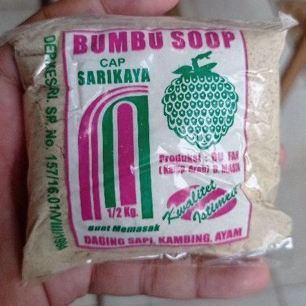 

Bumbu Sop Cap Sarikaya 50gr - ARM