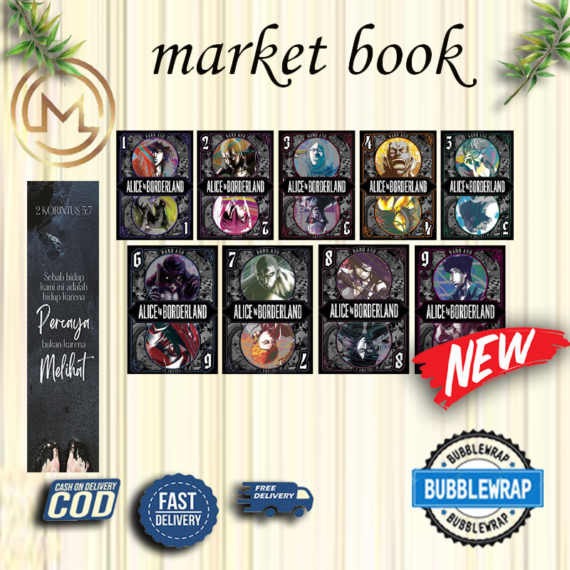 Alice in Borderland, Vol. 1-9 By Haro Aso (English)