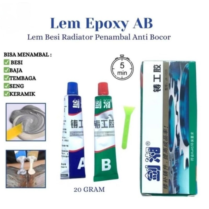 GROSIRIJUJUR LEM BESI AB EPOXY KUAT PENAMBAL BESI SENG METAL KERAMIK TEMBAGA BAJA