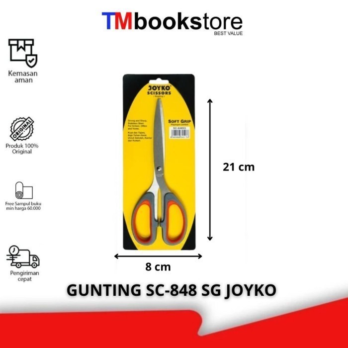 

GUNTING SC-848 SG JOYKO TMBOOKSTORE ATK