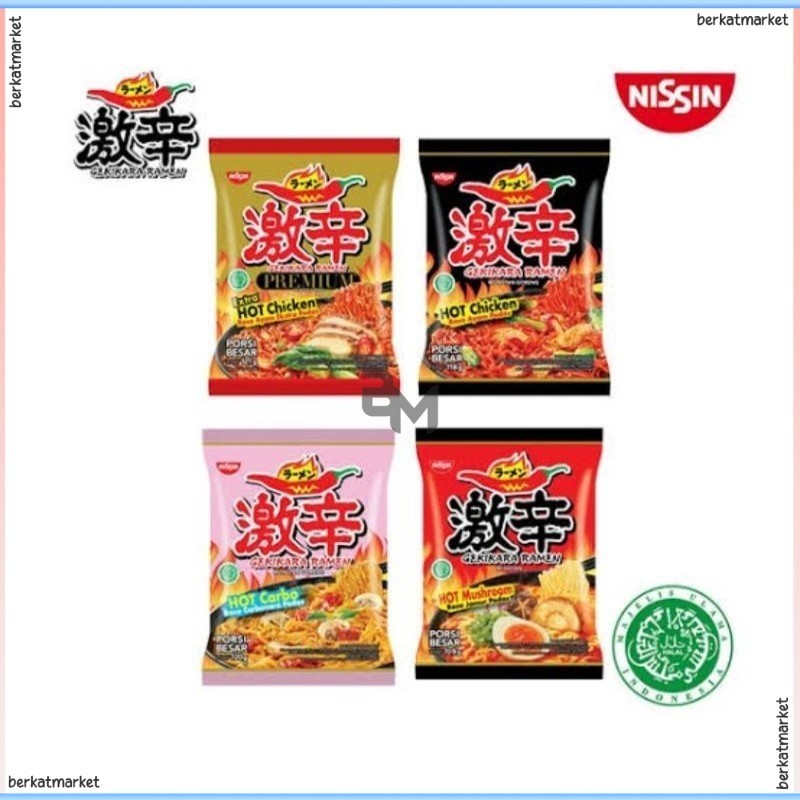 

Nissin Gekikara Mie Ramen Ala Jepang Instan Instant Pedas Halal Spicy Carbonara Hokkaido Kuah Goreng Gorengan Kari Fried Porsi Besar Terpedas 10001 1000 100 1001 Sehot Hot 1 Agar Rasa Perasa Kecil