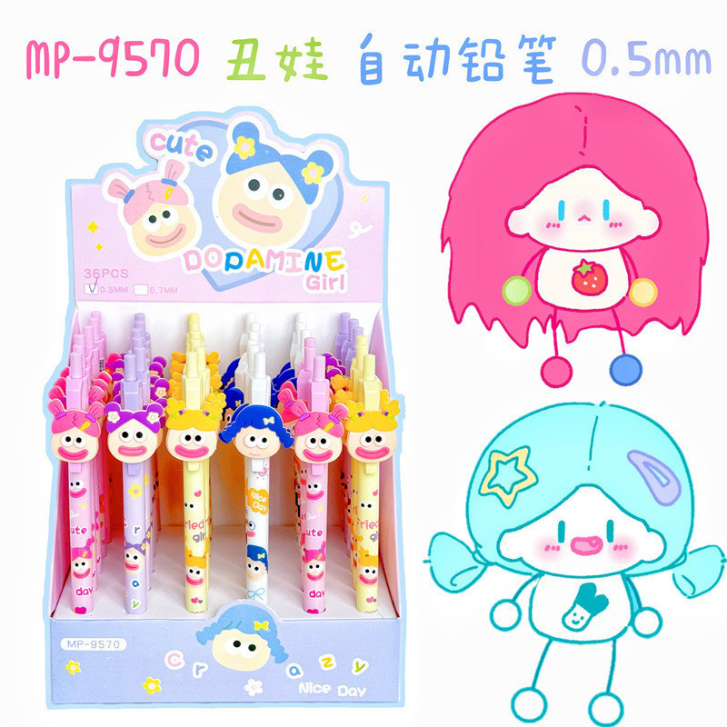 

( OTH1039 ) ( DIJUAL SATUAN ) Alat tulis pensil mekanik - ugly dolls - pink merah muda yellow kuning purple ungu white putih