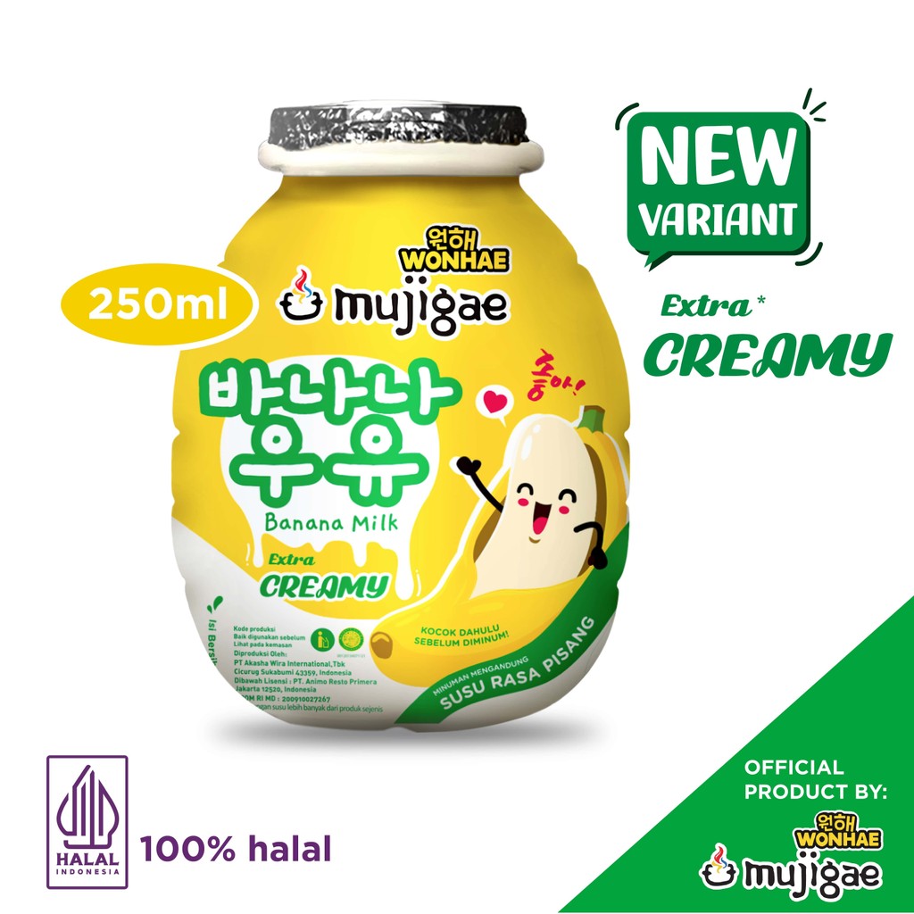 

Wonhae Banana Milk EXTRA CREAMY 250mL