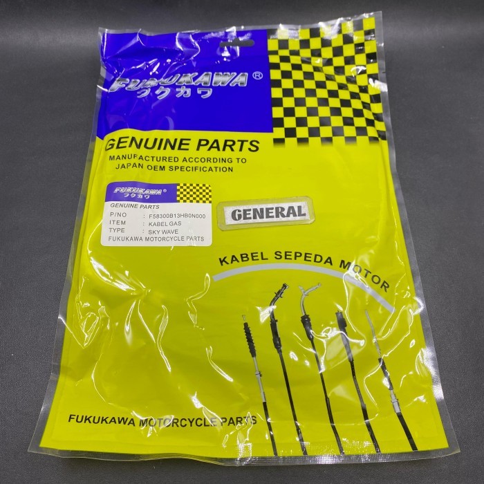 KABEL GAS SKYWAVE FUKUKAWA