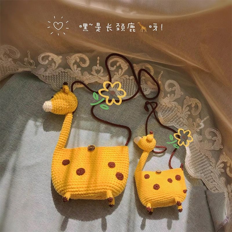 

[ COD✅Ready ] Jelita Cita Bag Tas Wol Bahan Garis Merenda Selesai Jerapah Diagonal Tas Hadiah Untuk Pacar DIY