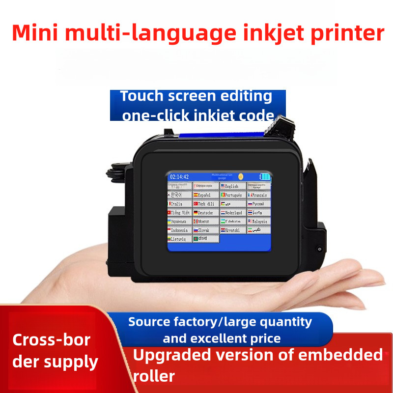Portable mini inkjet printer handheld small automatic coder production date shelf life QR code batch