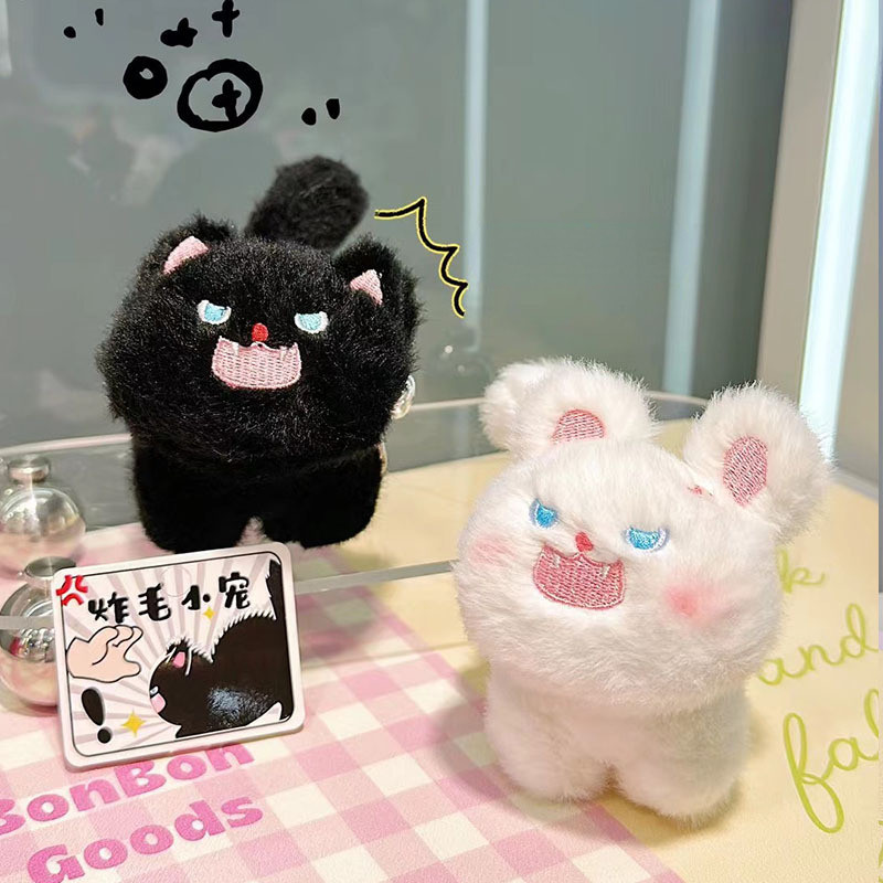 Boneka Kucing Marah Gantungan Kunci Lucu Kreatif Hadiah Ulang Tahun Siswa Liontin Tas Boneka Gantung