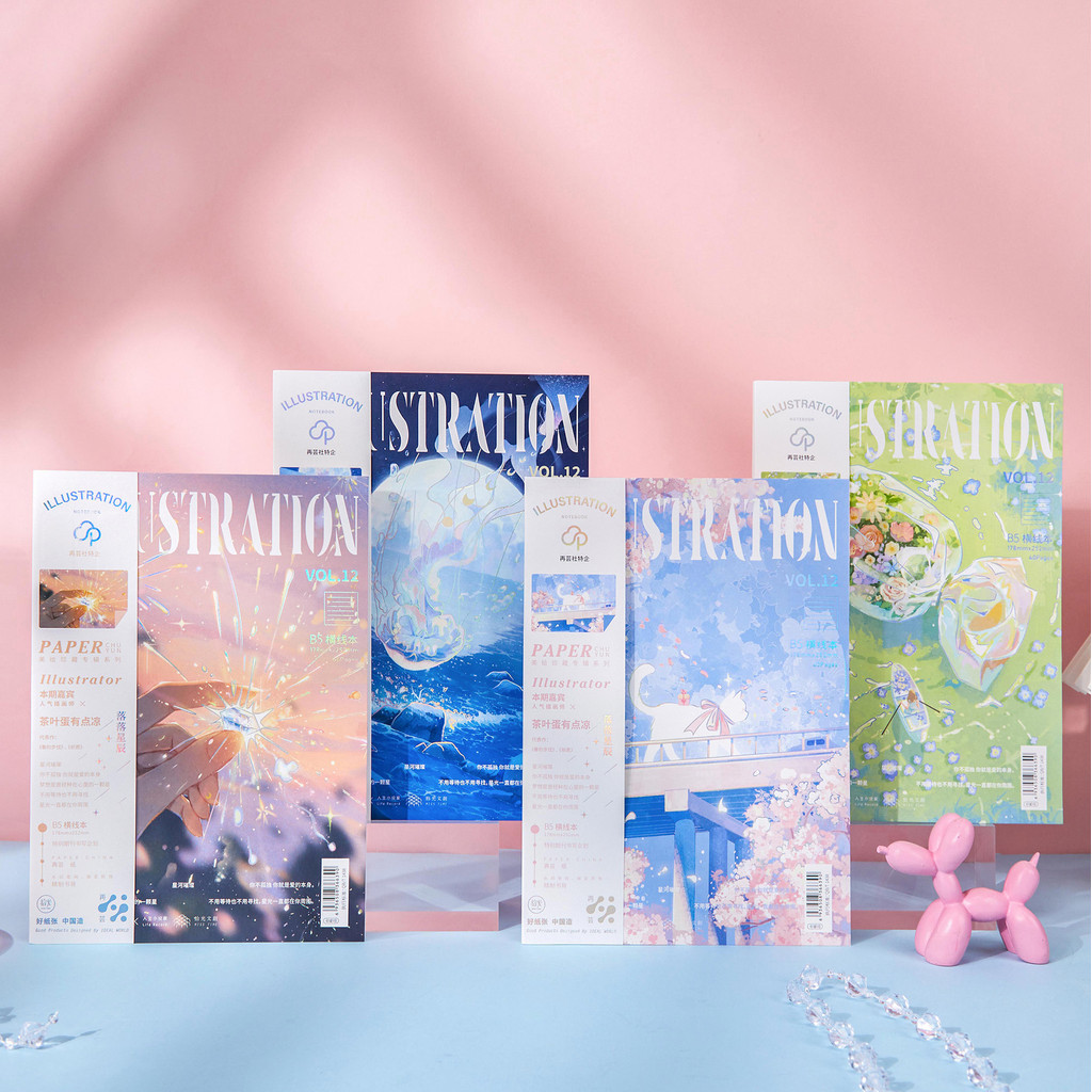 

Mr. Paper 2Style 4Books/bag B5 Wireless Glued Book Korean Calligraphy Text Handbook Student Study Notebook