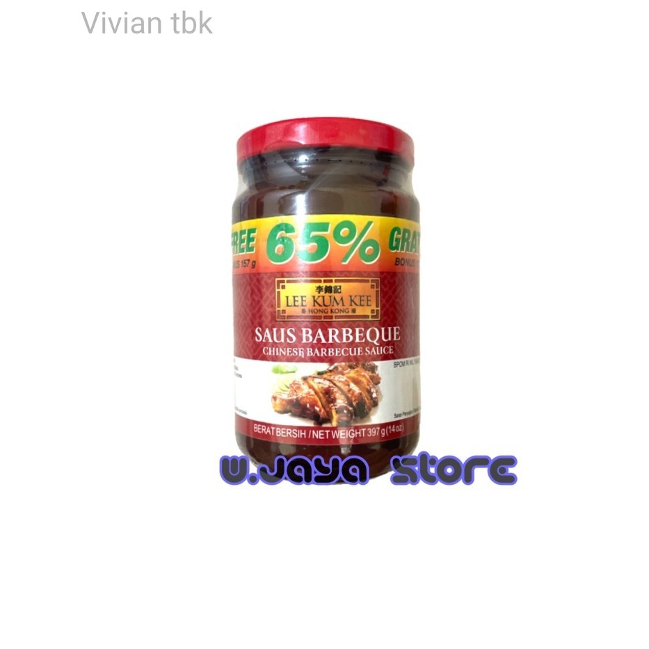 

vv Lee Kum Kee Saus Barbeque (Charsiu Sauce)
