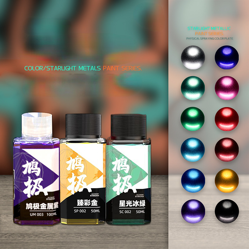 

50ml Pre-mixed Non-dilutable Oil-based Paint for Painting Military Models Coloured/Starlight Metallic Paints