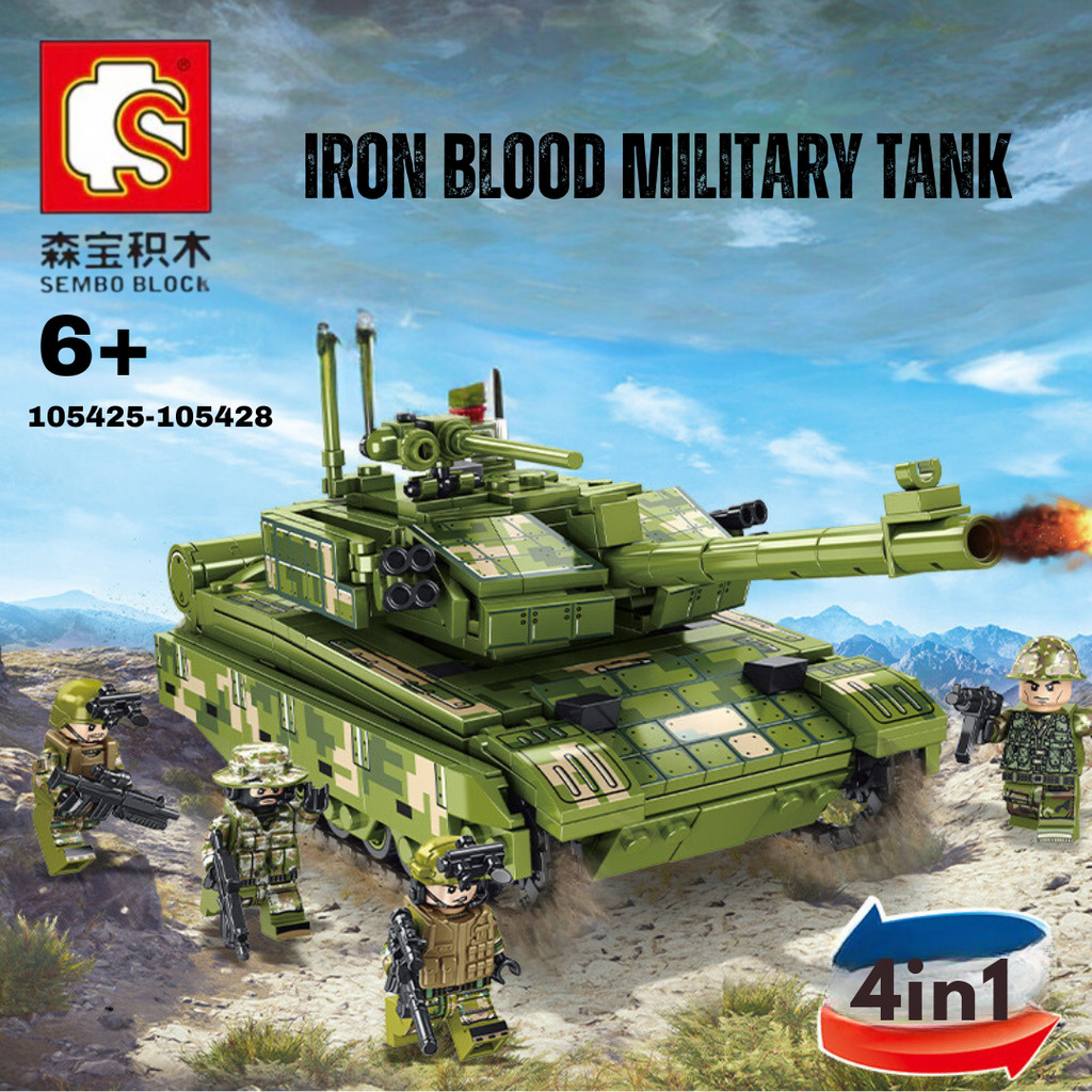 Sembo Iron Military Mini Tank Bricks Building Block Mainan Anak Balok 105425-105428