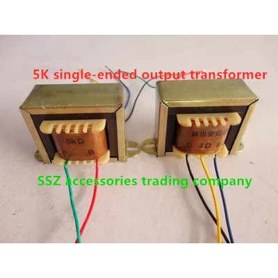 Tube amplifier 5K single-ended output transformer suitable for 6P1 6P14 6P6P output cattle