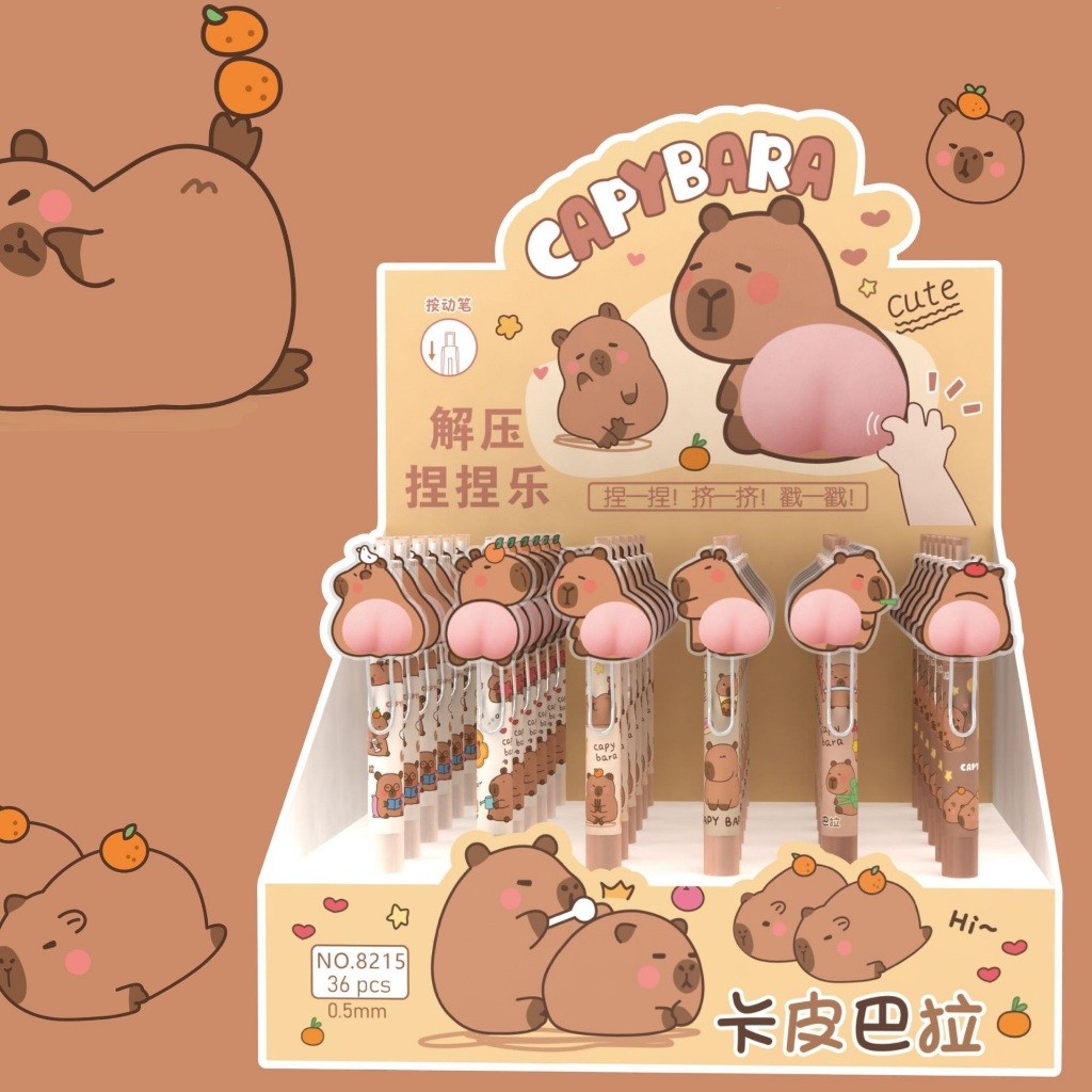 

Bellini - Pulpen gel dengan squishy dekompresi kreatif motif capybara lucu - 8215