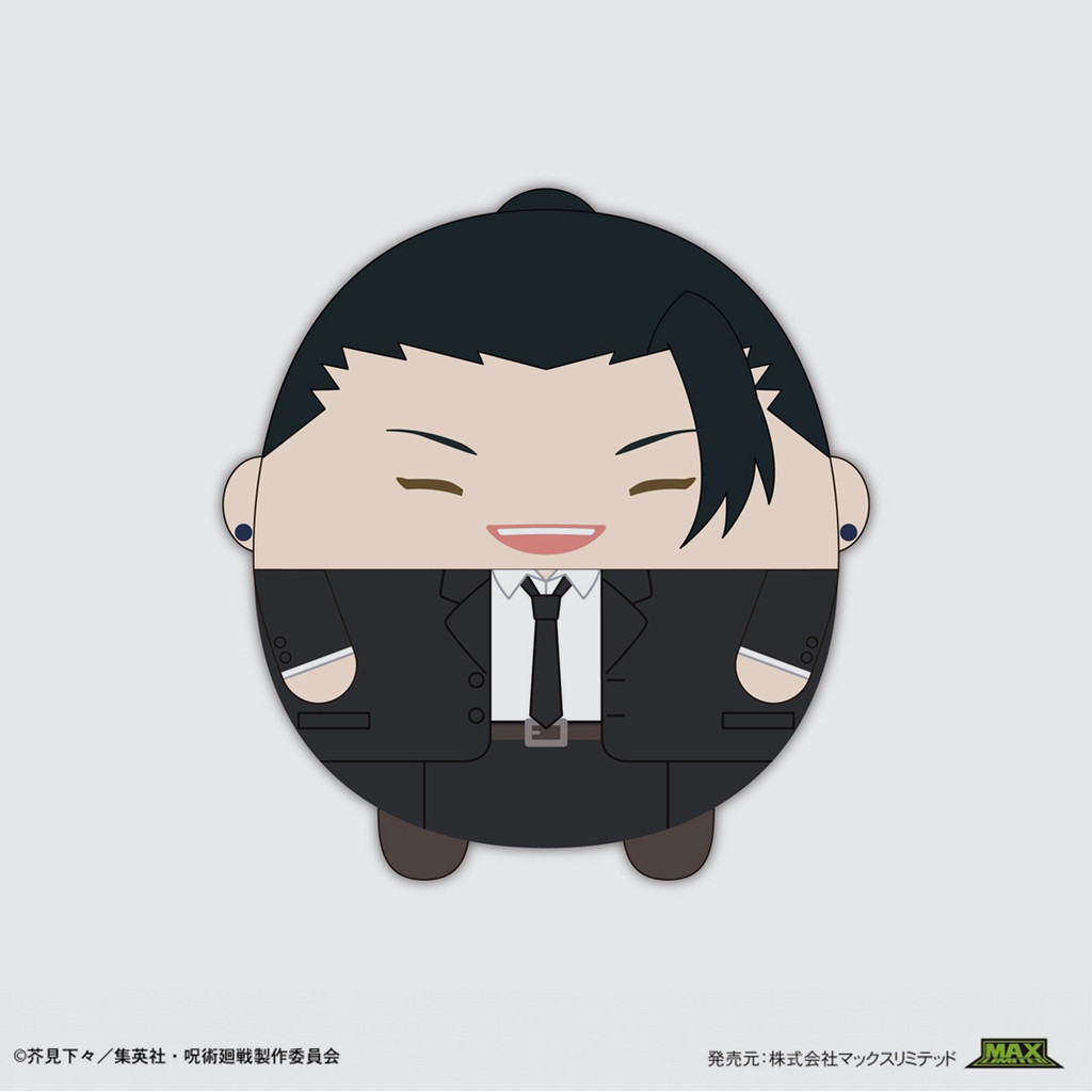 Jujutsu Kaisen Fuwakororin M Vol. 6 - Suguru Geto (Suit Ver.)