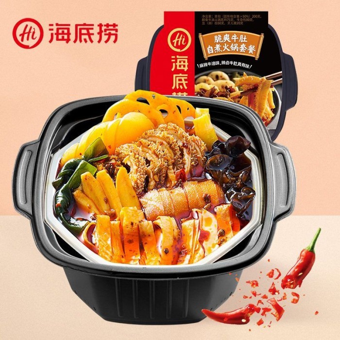 

Haidilao Instant Hotpot Self Heating Hotpot 海底捞自热火锅 - Mala Beef Tende