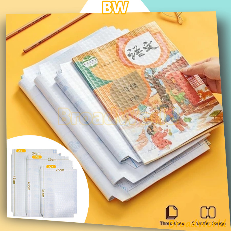 

10 pcs Sampul Buku Stiker / Stiker Sampul Buku Diamond Polos/Self-Adhesive Book Cover Waterproof/Sampul Buku Aesthetic /sampul buku stiker pvc film pelindung buku tekstil 10 lembar
