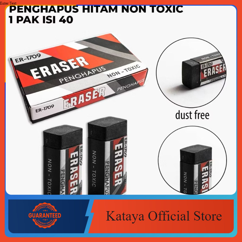 Squeezy Penghapus Eraser Kecil Hitam Murah ER 1709  - 1 PACK ISI 40 PCs