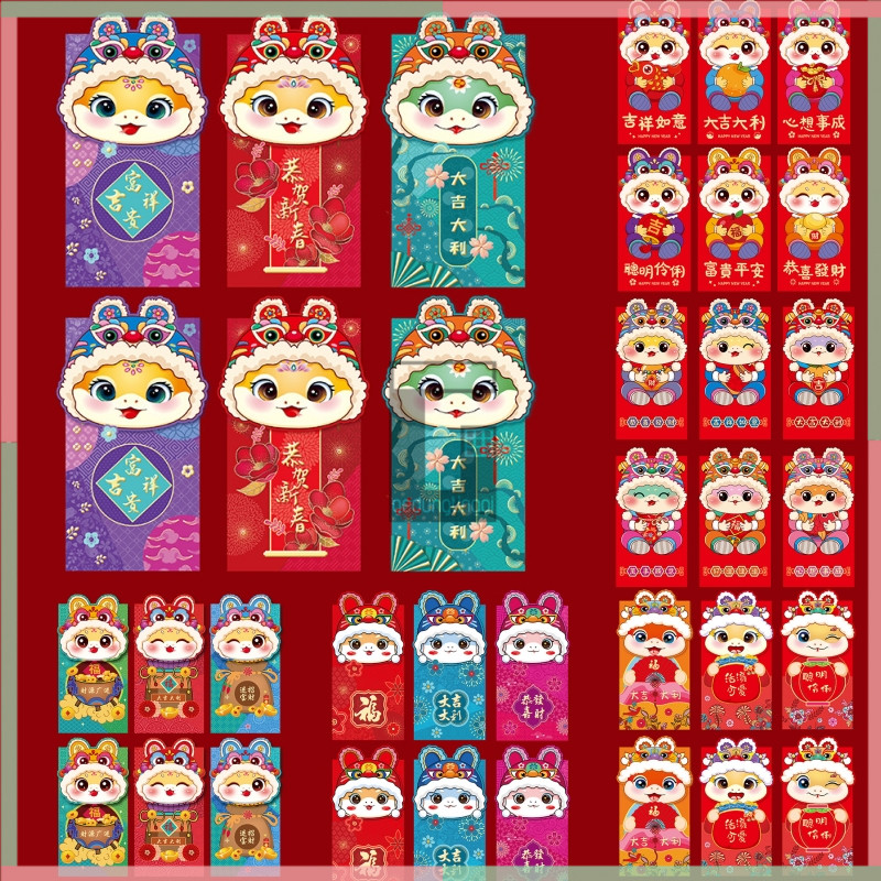 

Angpao Imlek 2025 Shio Ular 3D Unik - Amplop Merah Tebal Panjang Premium Murah