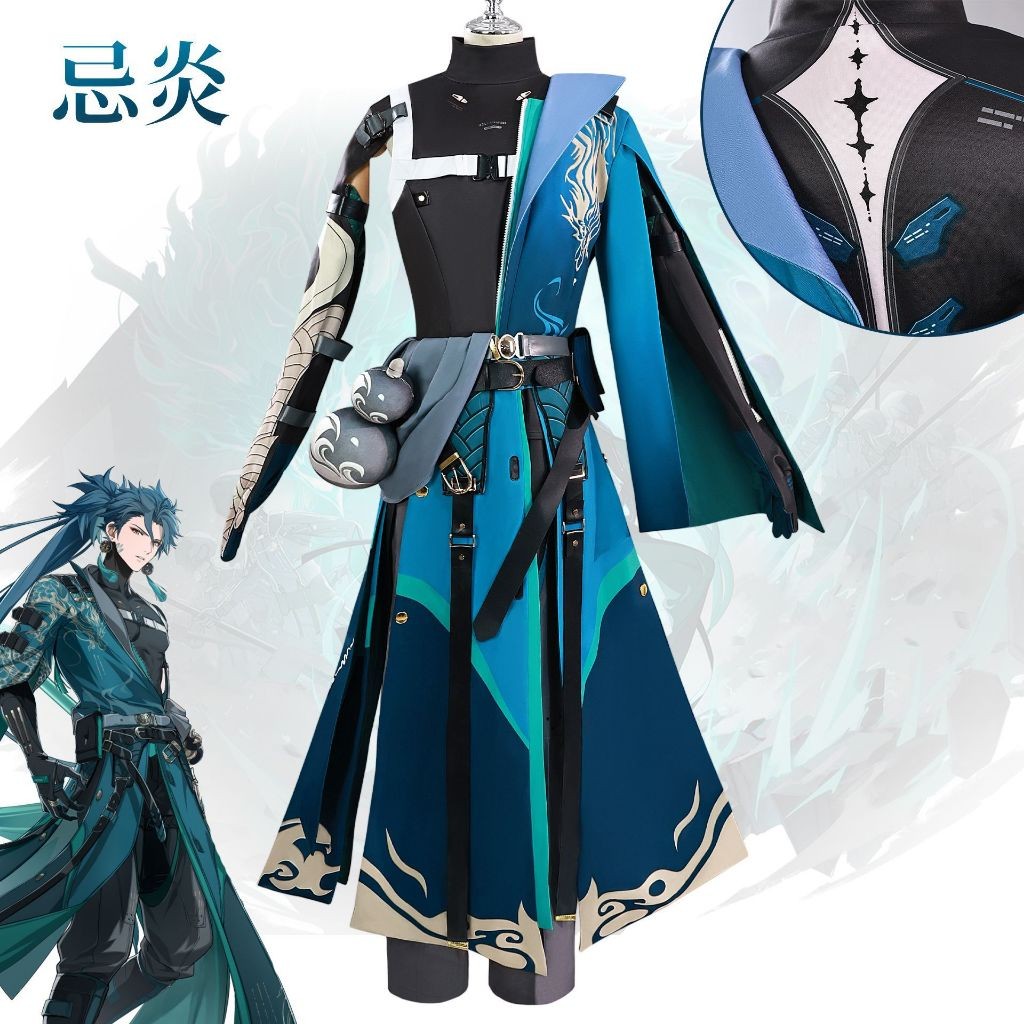 WAIFUKU - PO Jiyan Wuthering Wave WuWa Kostum Cosplay Costume Brand Wudu Iyungtoo