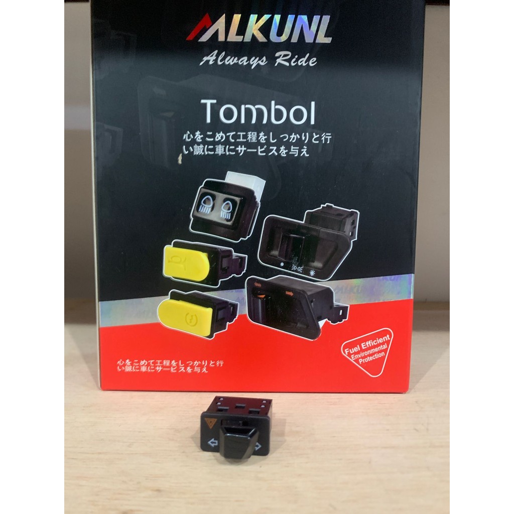 TOMBOL SAKLAR SEN SEIN HZ HAZARD VARIO150ESP/BEATESP (K03-N31) MLKUNL