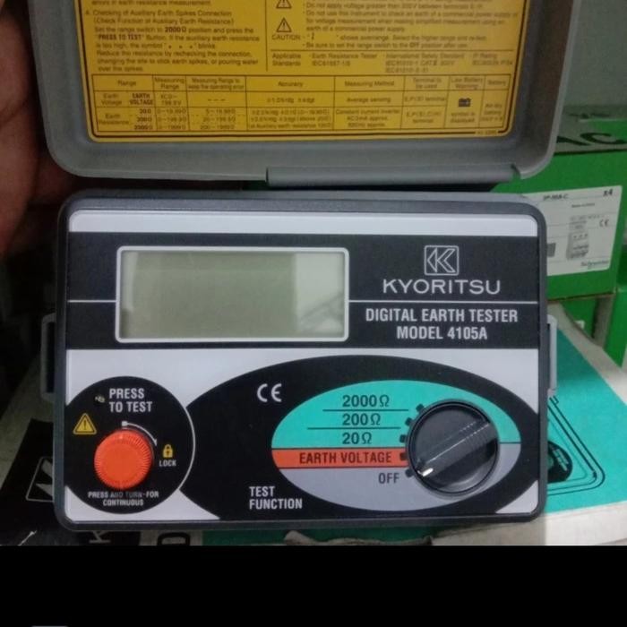 megger kyoritsu 4105A secen