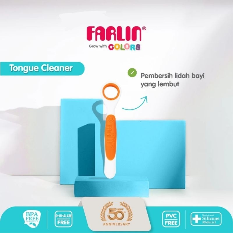Farlin Tongue Cleaner