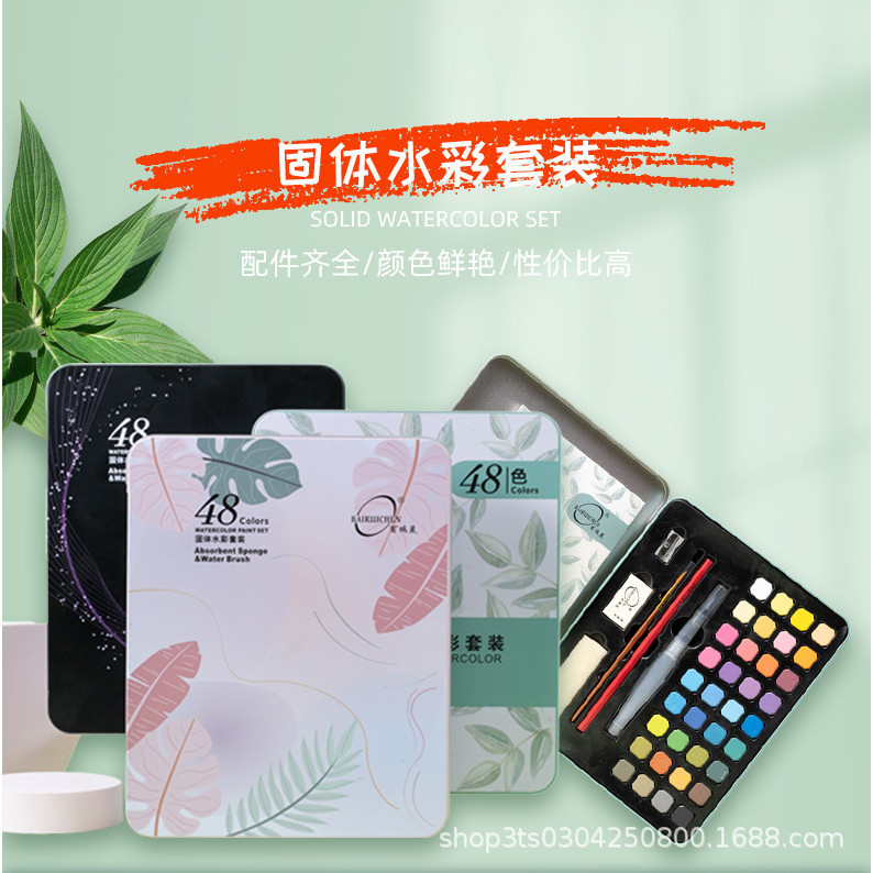 

36/48 cat air Watercolor set - Set Alat Cat Air (termasuk kuas dan kertas gambar)