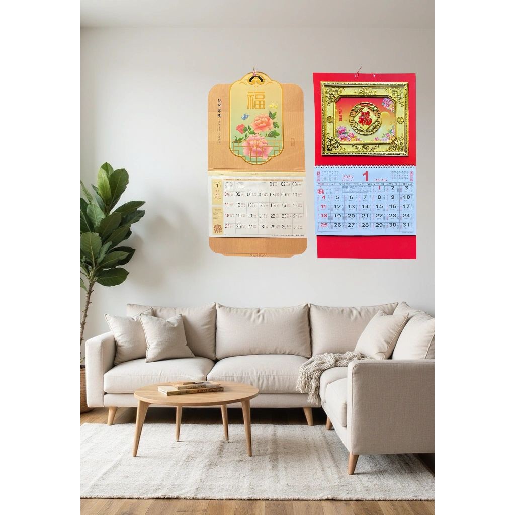 

Kalender 2026 Bulanan Cina Gantung Dinding Tahun Shio Kuda Desain Elegan Chinese