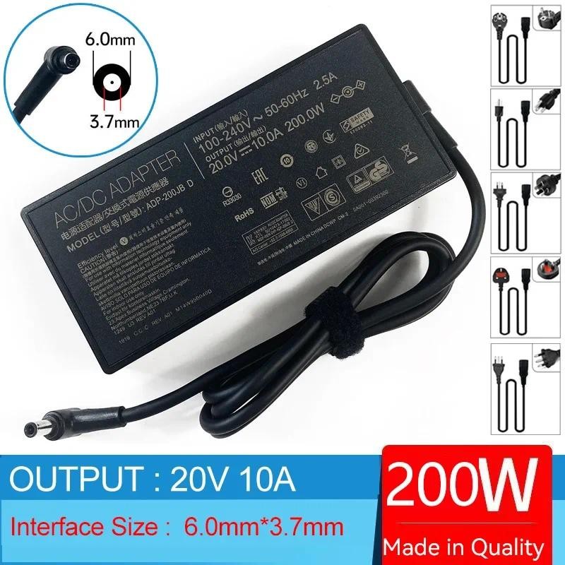 20V 10A 200W Laptop AC Adapter Charger for ASUS ROG Strix G15 G513QE G533QS G513 G513IC G513RC G513I