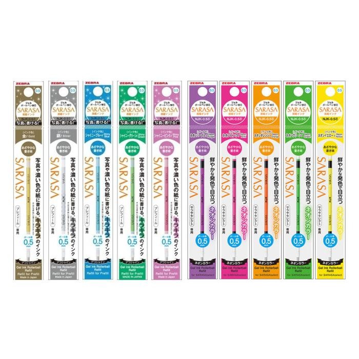 

Zebra Sarasa Select Multi Refill Shiny Neon Colors 0.5mm Tinta NJK - Neon Green