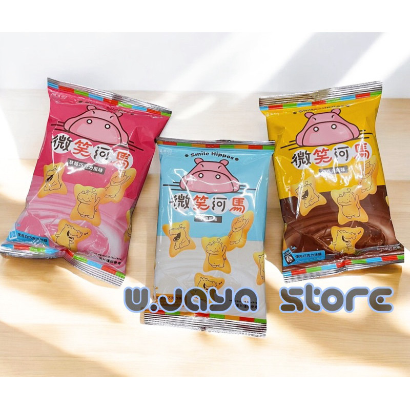 

Triko Smile Hippos Chocolate Flavour 60g /Biskuit Rasa Coklat