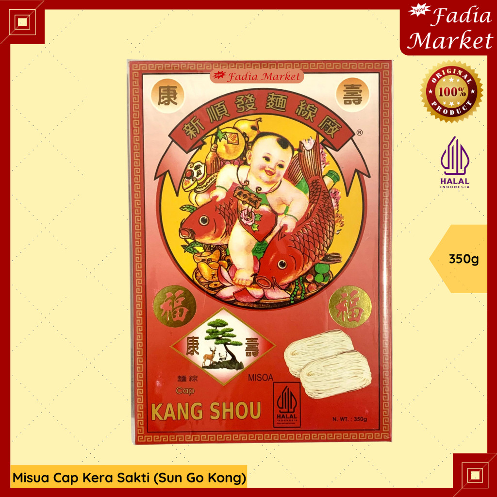 

Misua Mie Putih Cap Kera Sakti Sun Go Kong Kang Shou Kotak 350g Kasar