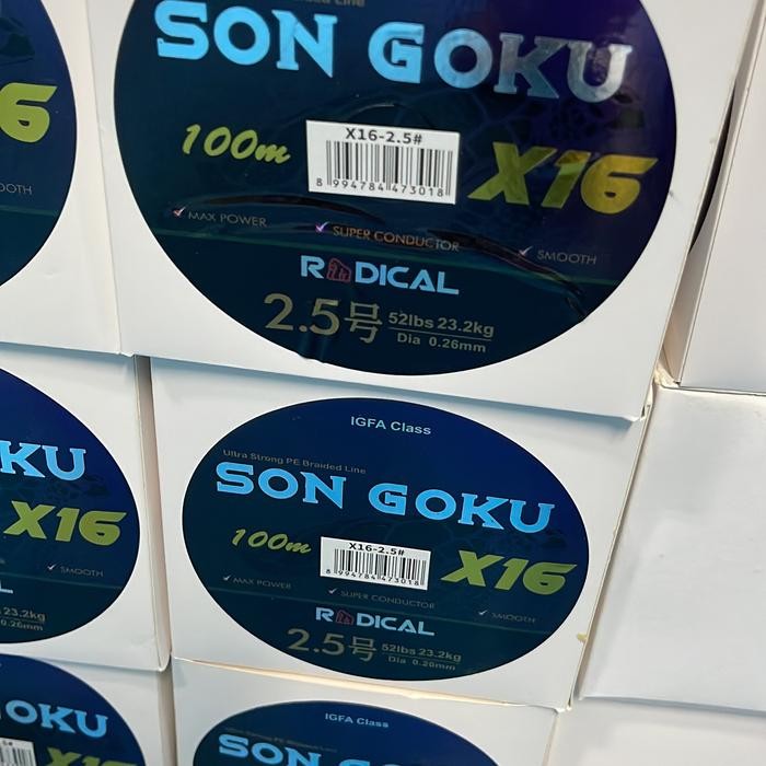 Radical SON GOKU X16 PE Braid 100M  Dark Green Senar PE Murah Kuat - DARK GREEN, PE 2.5 / 52Lb