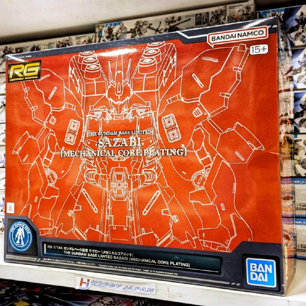 RG Sazabi Mechanical Core Plating ( Gundam Base Limited )