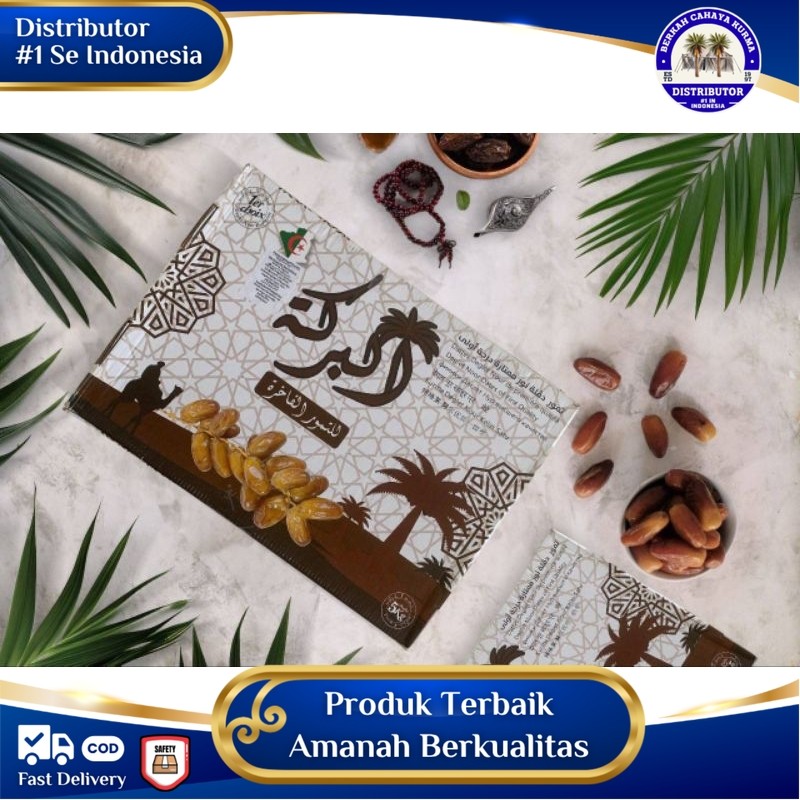 

kurmaTuniaTangkai5kg